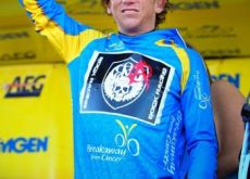 Rock Racingâs Tyler Hamilton earns the Amgen Breakaway from Cancer Most Courageous Rider Jersey, awarded to the cyclist who best exemplifies the character of those engaged in the fight against cancer. Photo copyright Vero Image.